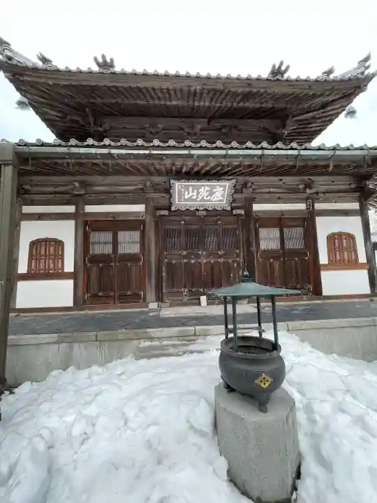 漢陽寺(山口県)