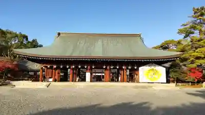 橿原神宮(奈良県)