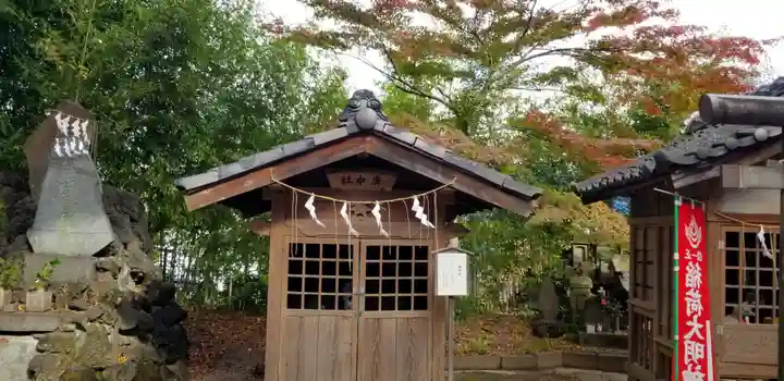 松戸神社(千葉県)