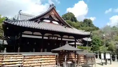 安倍文殊院 の本殿・本堂