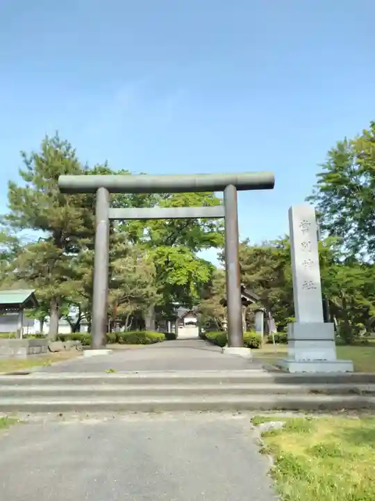 当別神社の鳥居
