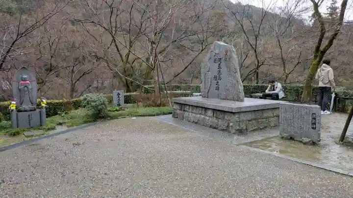 清水寺の庭園