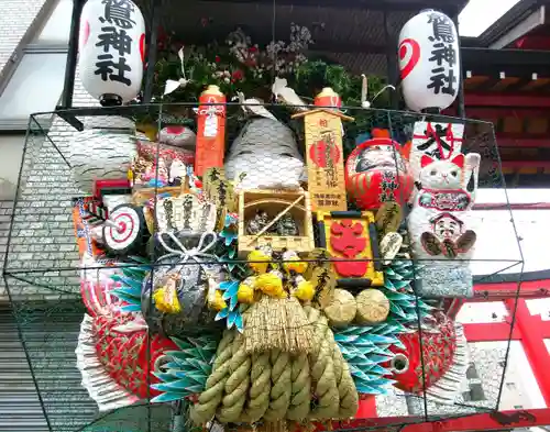 鷲神社(東京都)