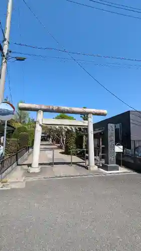 上高野神社(埼玉県)