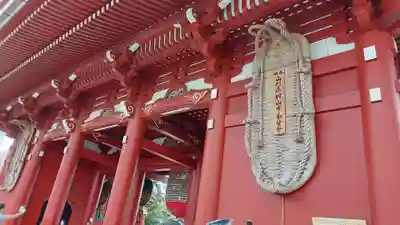 浅草寺の山門・神門