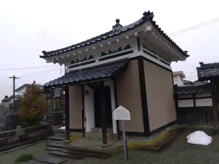 平等会寺(福井県)