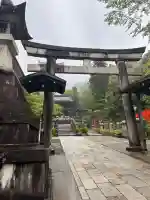伊奈波神社の{uncategorized: "未分類", other: "その他", undefined: "問題あり", building: "その他建物", grave: "お墓", sacred_gate: "鳥居", guardian: "狛犬", statue: "像", buddha: "仏像", history: "歴史", nature: "自然", garden: "庭園", animal: "動物", pagoda: "塔", temizu: "手水舎", mountain_gate: "山門・神門", sanctuary: "本殿・本堂", subordinate: "末社・摂社", art: "芸術", scenery: "景色", jizo: "地蔵", ema: "絵馬", goshuin: "御朱印", omikuji: "おみくじ", items: "授与品その他", amulet: "お守り", goshuincho: "御朱印帳", eats: "食事", festival: "お祭り", votive_dance: "神楽", shichigosan: "七五三参", wedding: "結婚式", experience: "体験その他", initially: "初詣", around: "周辺", anti_infection: "感染症対策"}