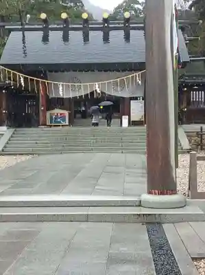 丹後一ノ宮 元伊勢 籠神社の御朱印