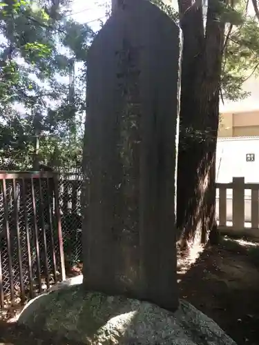 笠間稲荷神社の建物その他