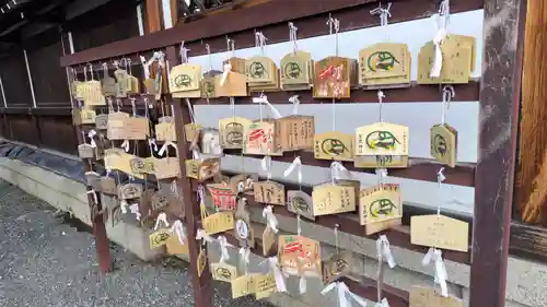 玄武神社(京都府)