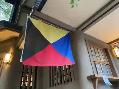 東郷神社(東京都)