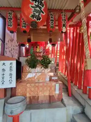 八股榎お袖大明神(愛媛県)