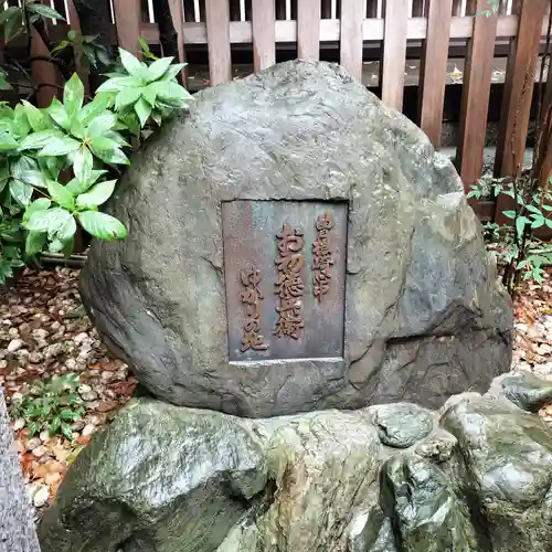 露天神社（お初天神）(大阪府)