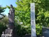 一乗寺(岐阜県)