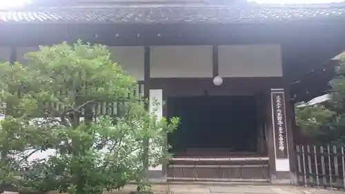 青蓮院門跡のその他建物