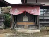 茂左衛門地蔵尊 奥之院(群馬県)