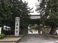 建長寺の山門・神門