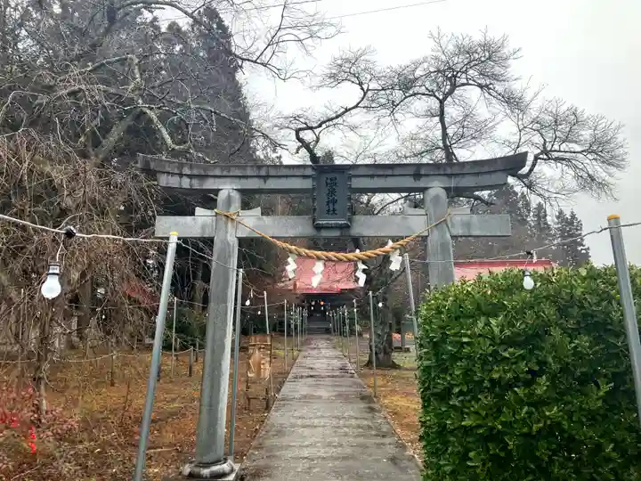 温泉神社(岩手県)