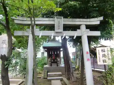 鳩ヶ谷氷川神社の末社・摂社