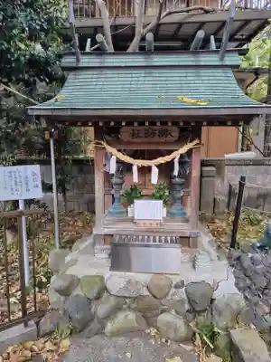 菅原神社(神奈川県)