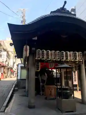 法善寺のその他建物