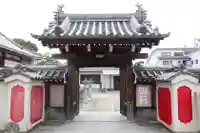 自性院常楽寺の山門・神門
