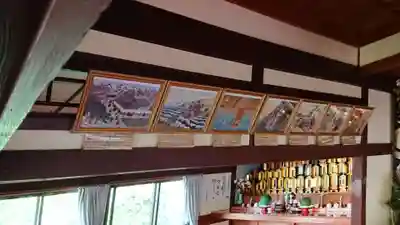 妙清寺(静岡県)