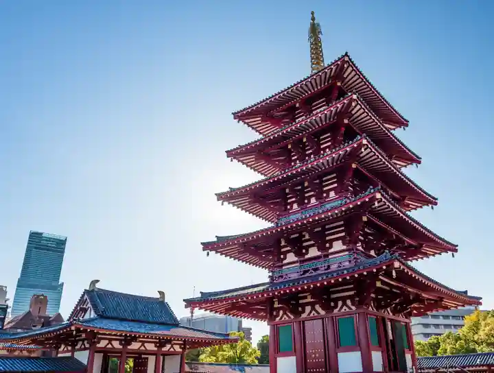 四天王寺(大阪府)