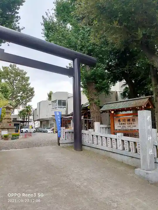 高円寺氷川神社の鳥居