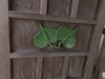 阿志都彌神社の芸術