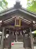大間木氷川神社(埼玉県)
