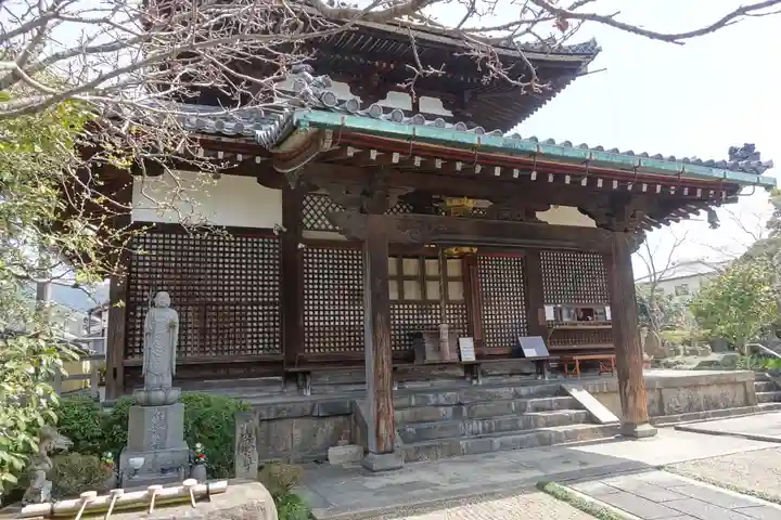 福智院の本殿・本堂