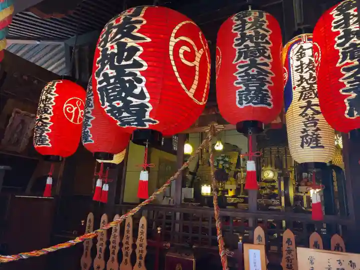 石像寺(釘抜地蔵)(京都府)