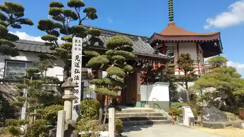 三河三弘法第二番　西福寺のその他建物