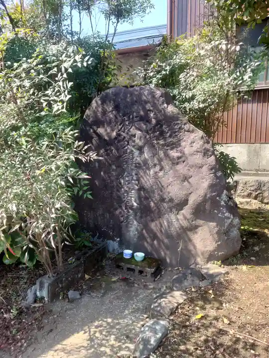 大畠観音堂(神奈川県)