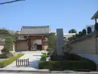 與楽寺(東京都)