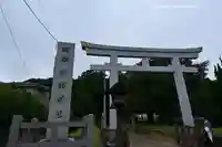 諏訪神社(千葉県)