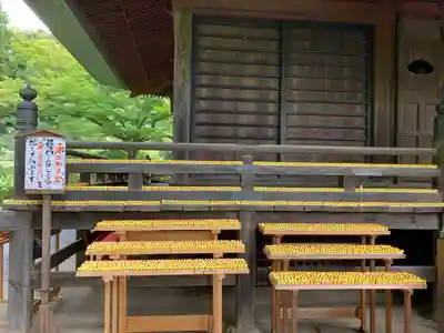 多聞院(埼玉県)