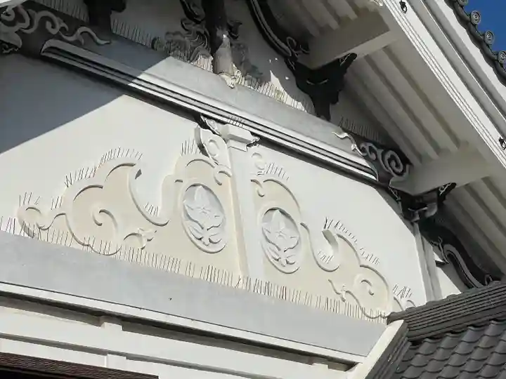 弘誓寺(滋賀県)