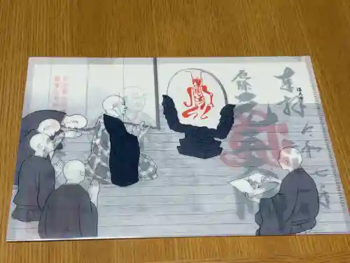 深大寺(東京都)