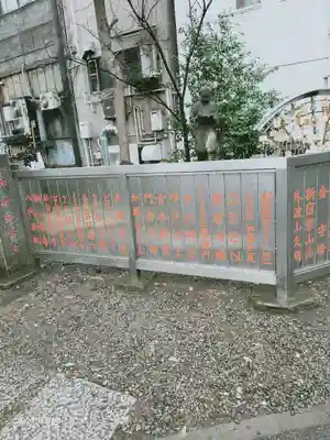 花園神社のその他建物