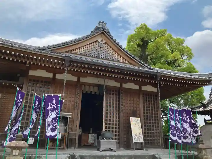 後白河院御聖蹟 法住寺(京都府)