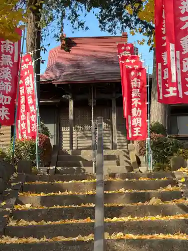光明院(東京都)