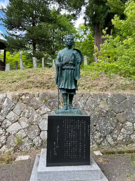 普門院(文知摺観音)(福島県)