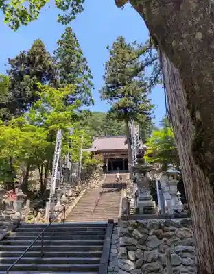 華厳寺(岐阜県)