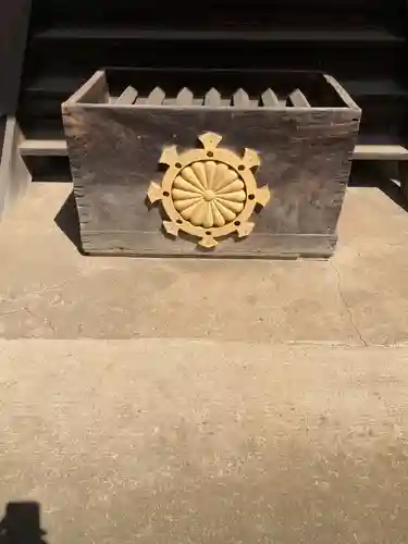 大聖院(東京都)