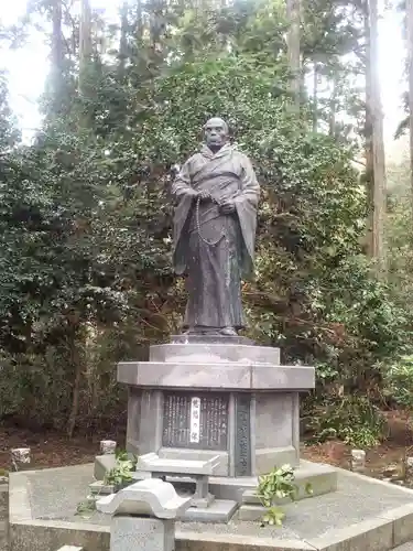 箱根神社(神奈川県)