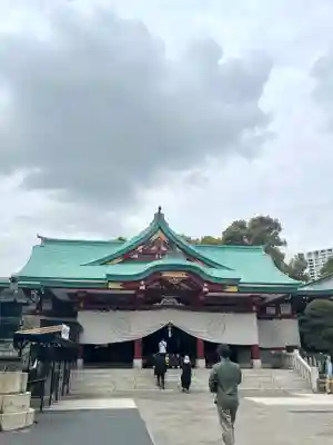 日枝神社(東京都)