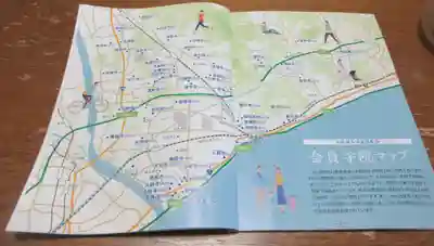 満願寺(神奈川県)