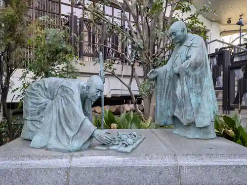 大龍寺(東京都)